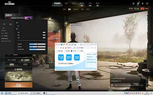 PUBG科技辅助卡盟发卡网：游戏中的道德边界与公平竞争