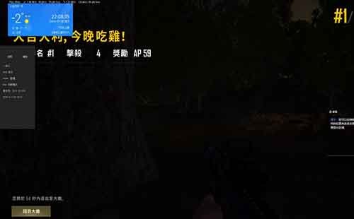 PUBG官网入口下载：领略绝地求生的极致世界