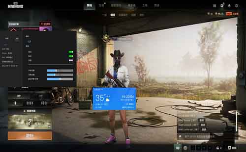 pubg透视自瞄辅助器免费版：畅享全新战斗体验